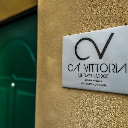 Ca' Vittoria Urban Lodge 알바 외부 사진